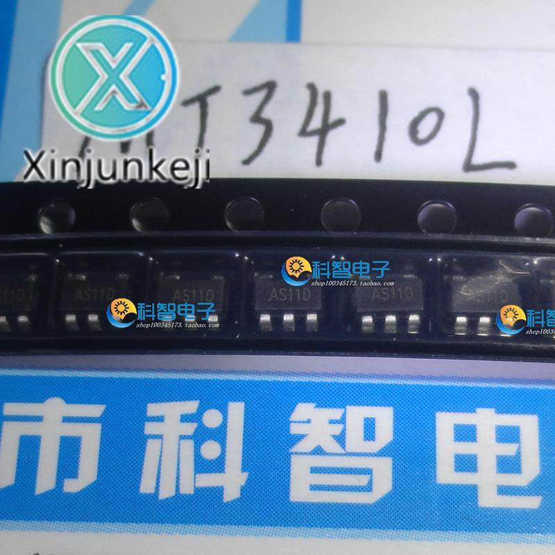 20pcs  MT3420L MT3420 ũ ..