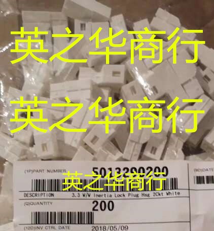 10pcs  ο 5013290200 05013290200 ..
