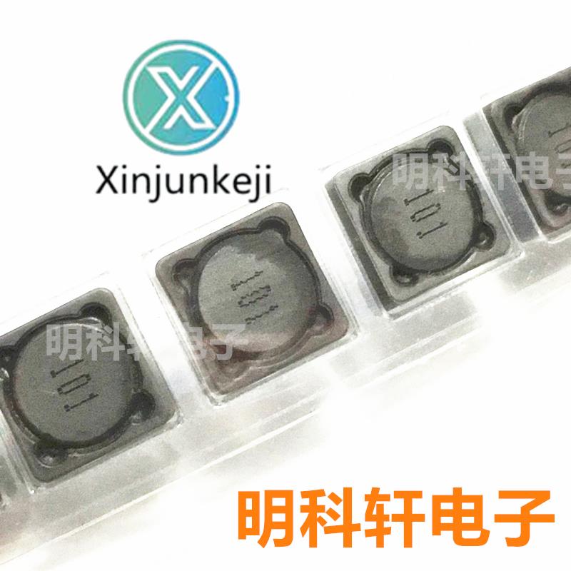 20pcs  ο SWRB1205S-101MT SMD  δ 100..