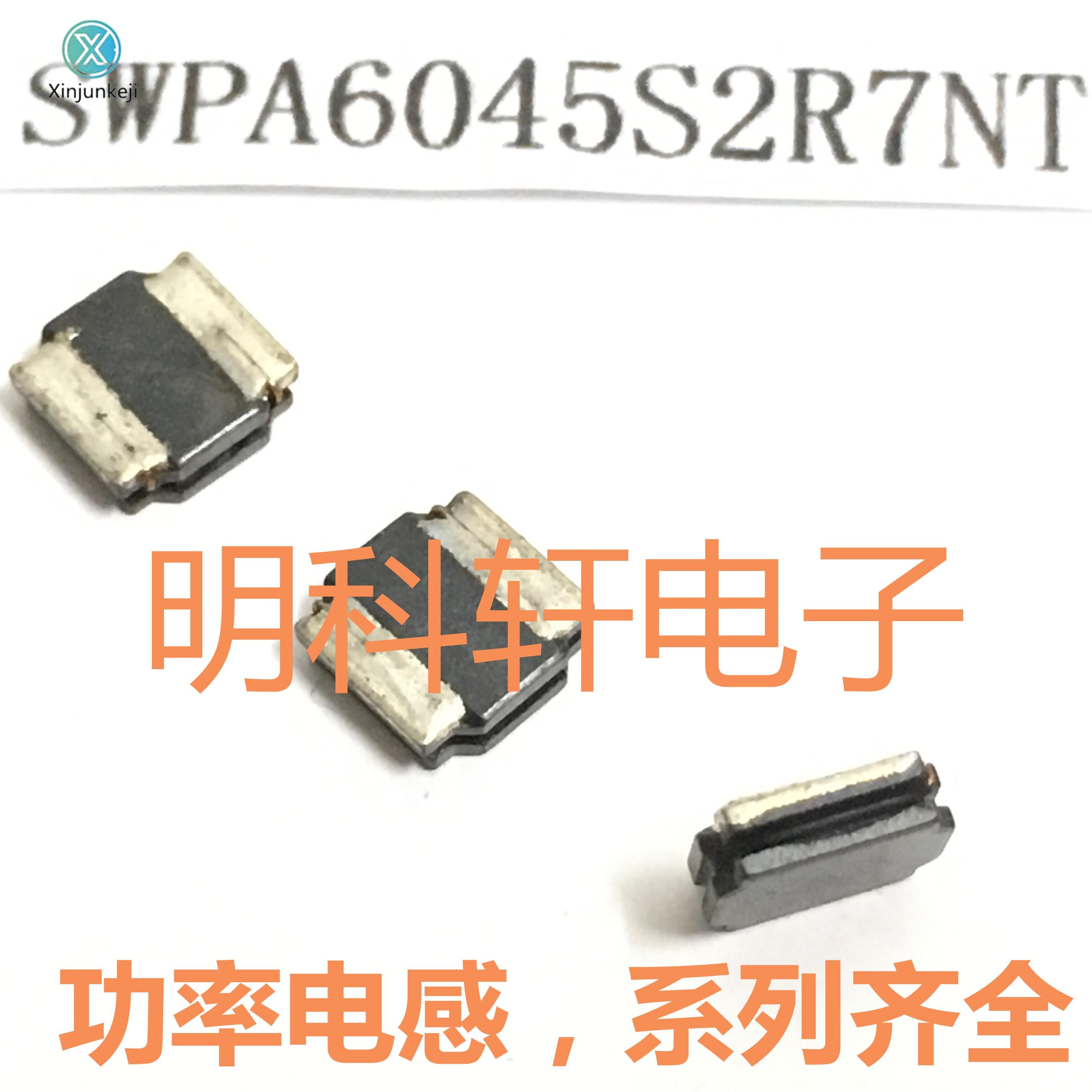 30pcs orginal new SWPA6045S2R7NT SMD power inducto..