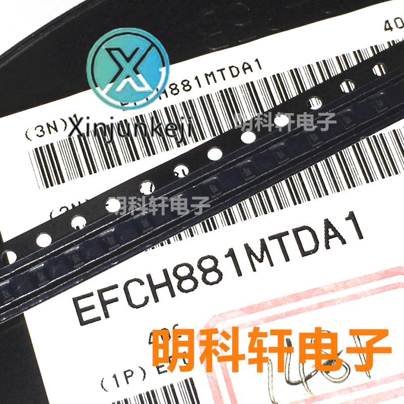30pcs  ǰ EFCH881MTDA1,..