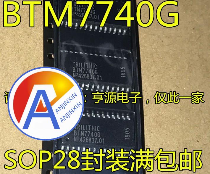 10pcs 100% ο BTM7740G BTM7740 SOP28  IC