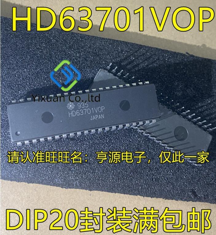 2pcs HD63701 HD63701VOP HD63701V0P DIP40 