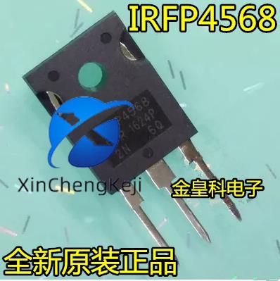 IRFP4568 PBF FET  Ʈѷ MOS 171A 150V,  ..