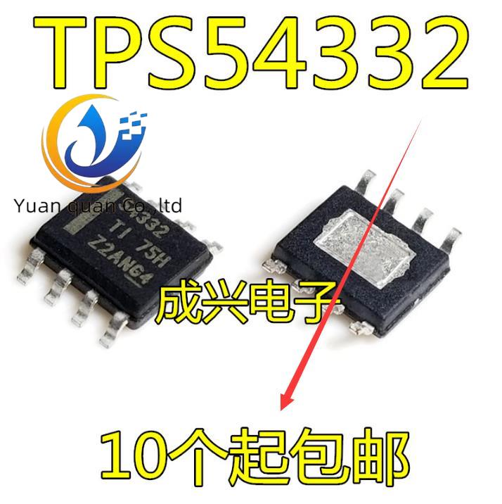 30pcs  ο TPS54332 TPS54332DD..