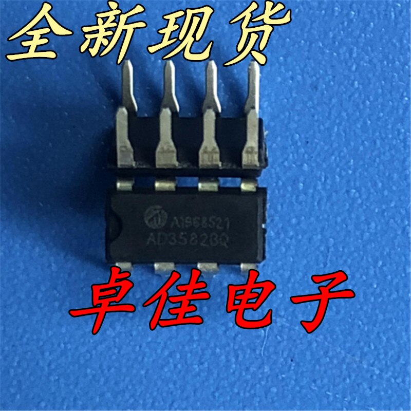 30pcs  AD3582BQ,  