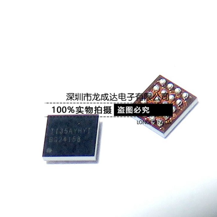 Hongmi- ǰ Ʈ ZTE Q705..