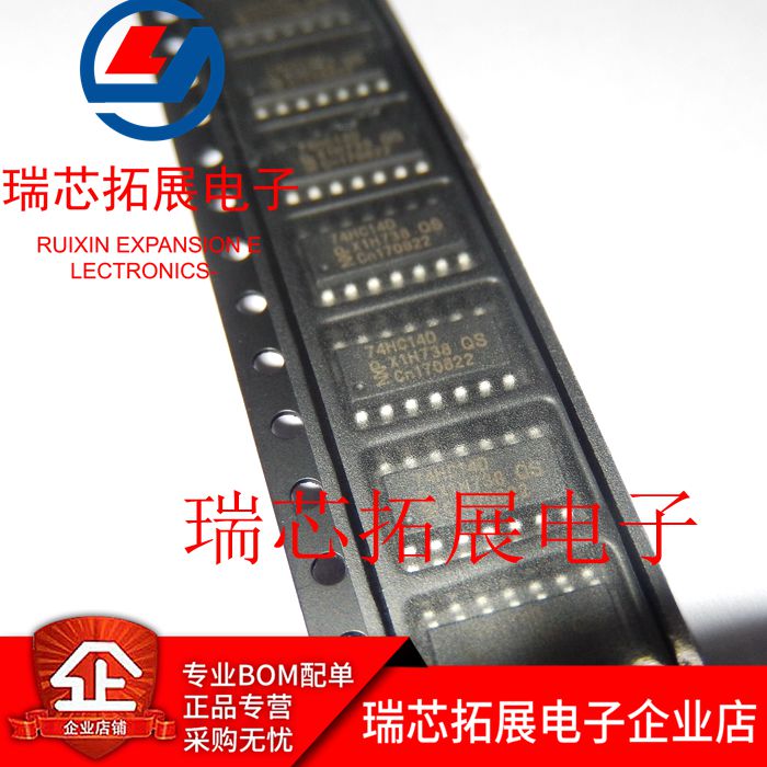 30pcs  74HC14D 74HC140  Ĩ..