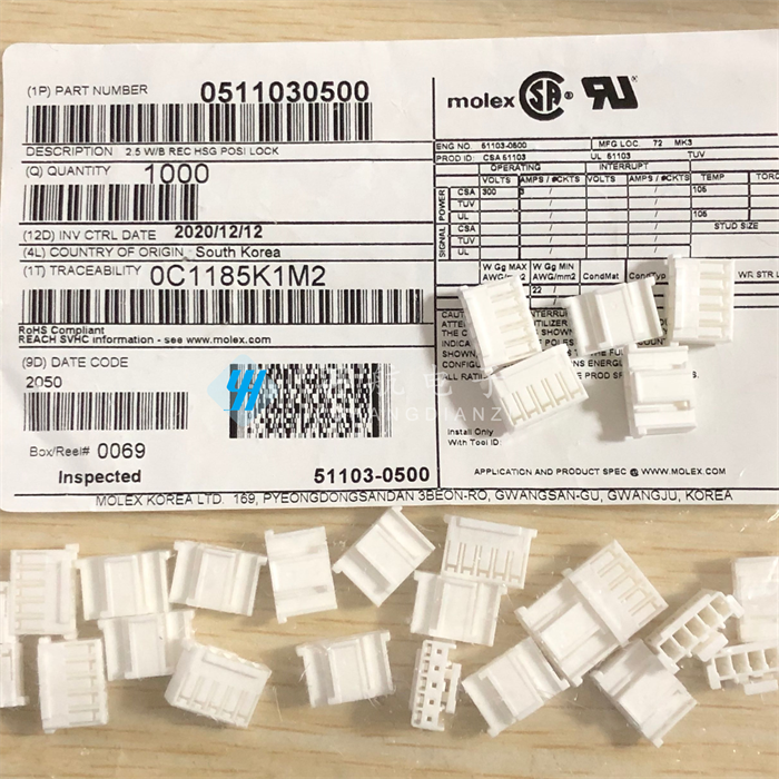 30pcs   Ŀ 51103-0500 5110..