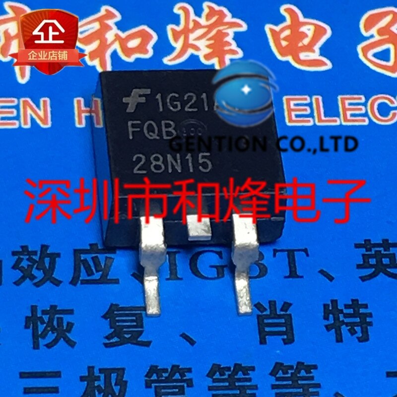 10PCS FQB28N15 -263 28A 150V  ..