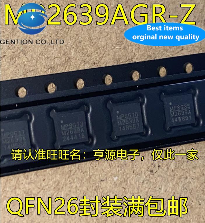 10pcs 100% ο MP2639AGR-Z MP2639A..