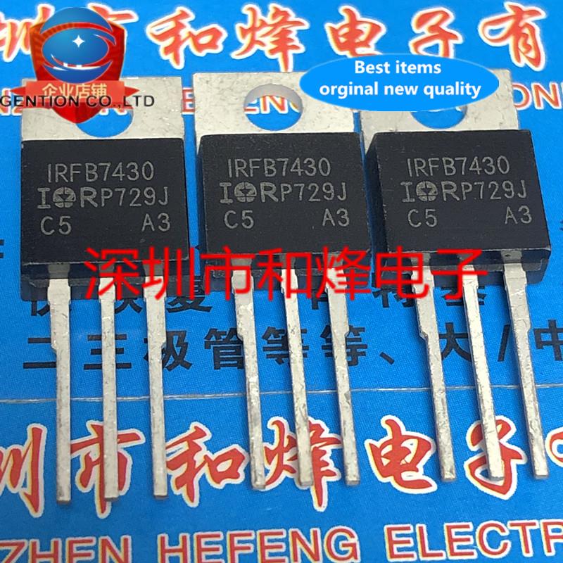 10pcs 100% ο IRFB7430 TO-220 40V..