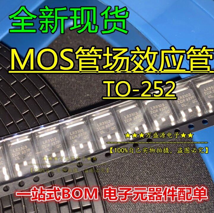 20pcs  ο APM2030NUC-TRL AP..