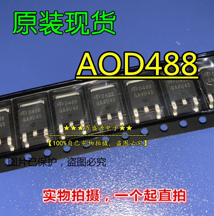   AOD488 D488 TO-252 FET M..