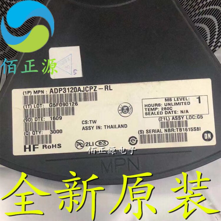 10pcs  ο ADP3120AJCPZ-..