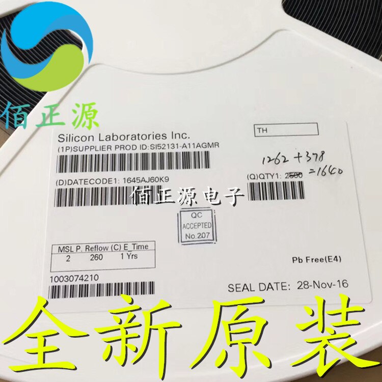 10pcs  ο SI52131-A11AGMR SI..