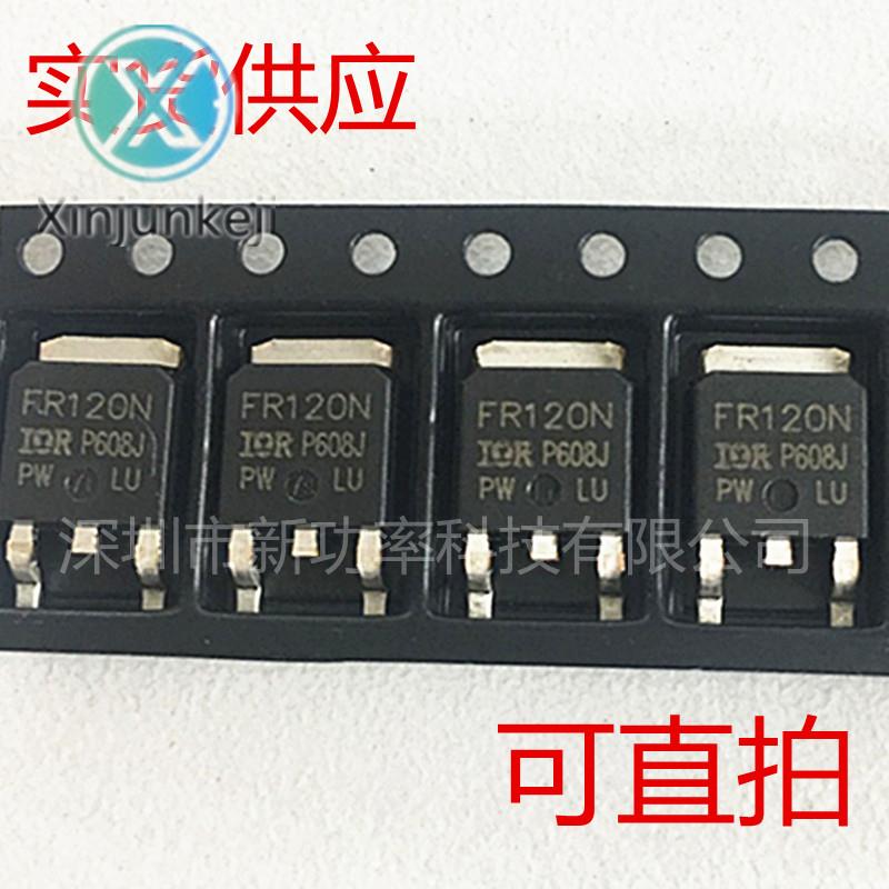 20pcs   IRFR120NTRPBF ..
