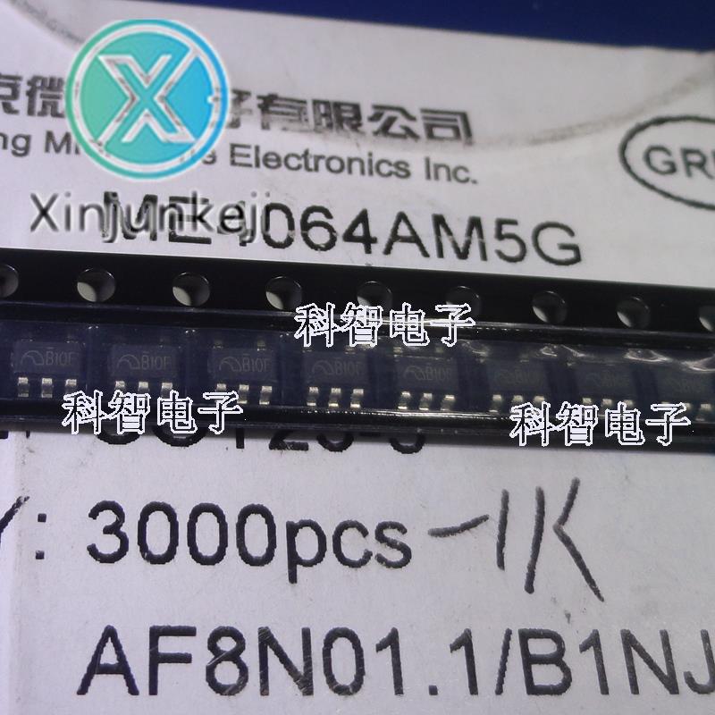 30pcs  ME4064AM5G ME4064 SOT..