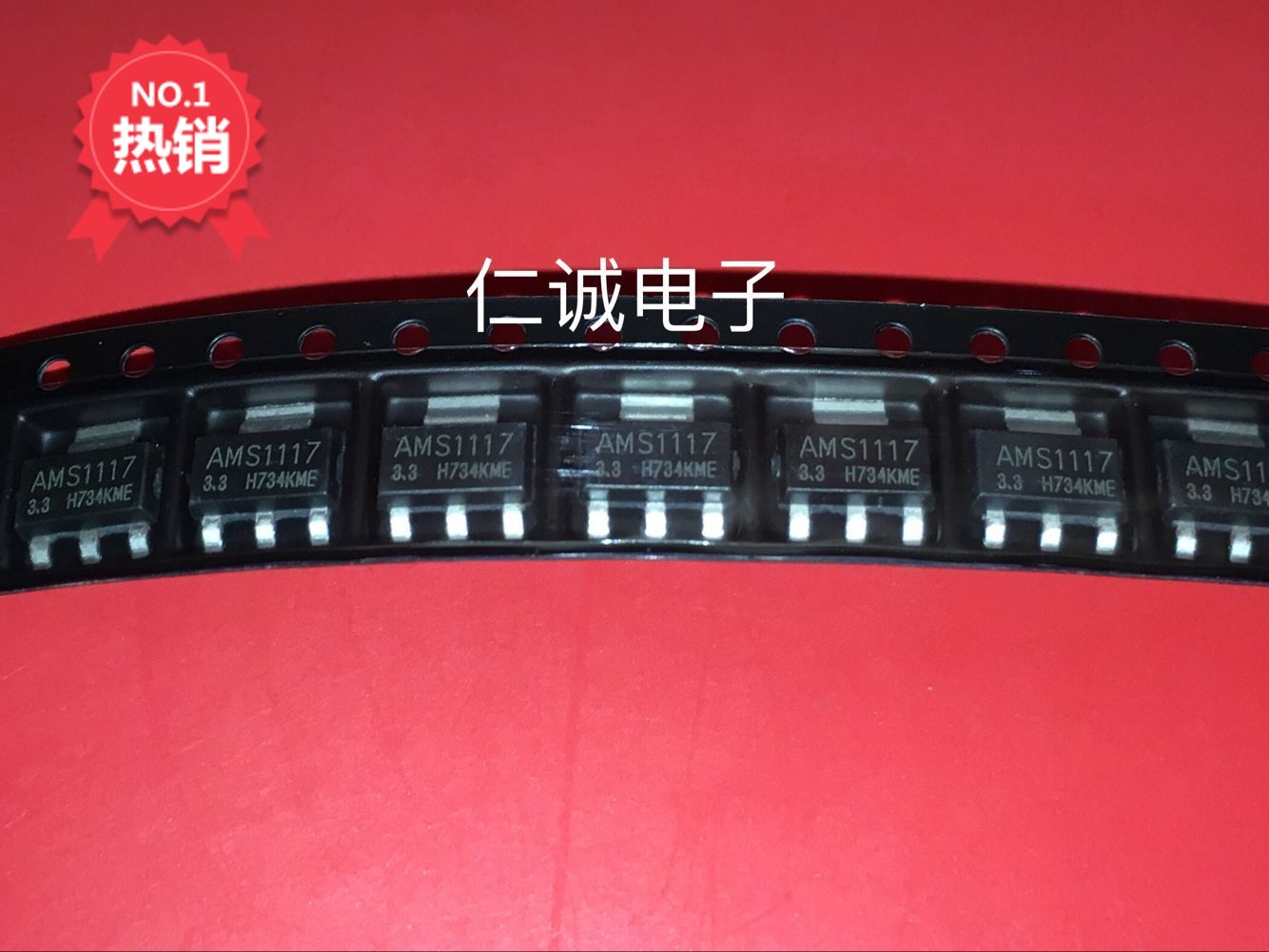 30pcs  ο ASM1117-3.3 SOT223