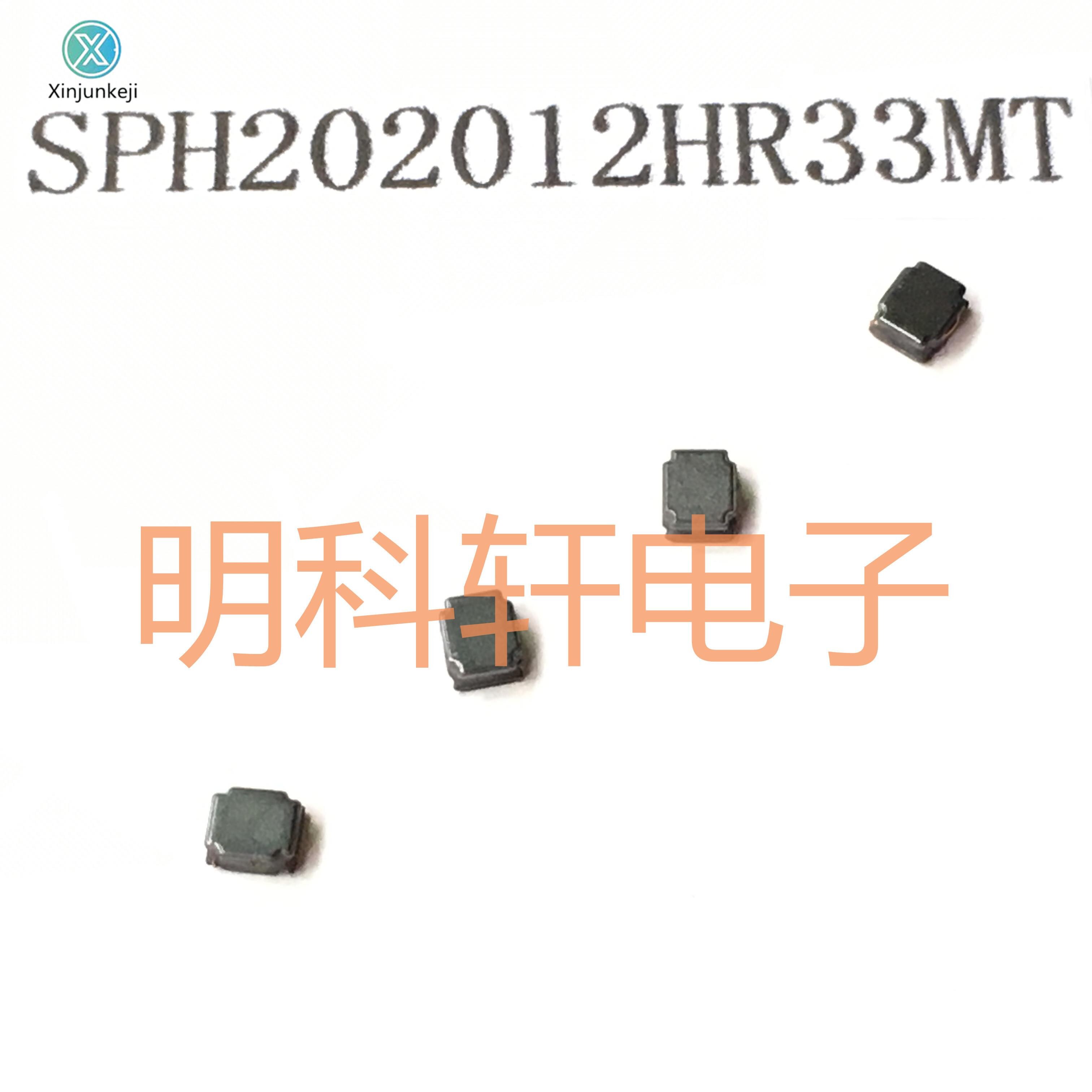 30pcs  ο SPH202012HR33MT..