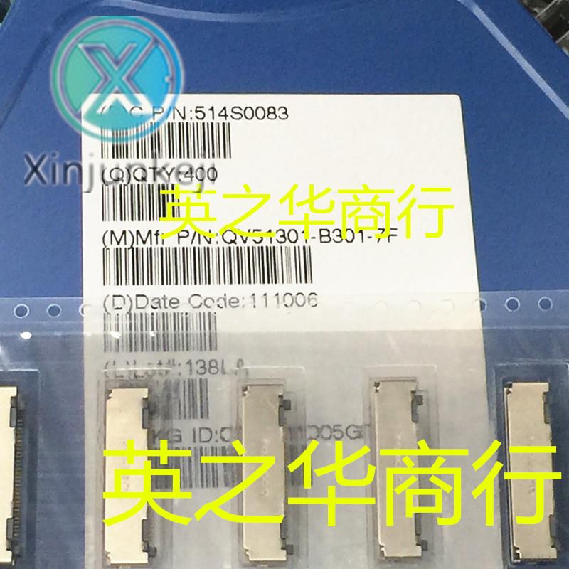 10pcs  ο QV51301-B301-7F 514S0083 Ŀ