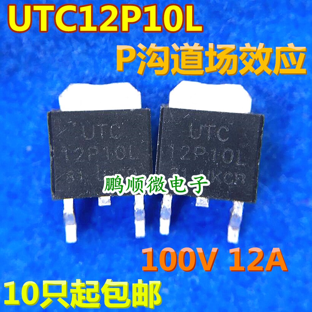   12P10L-TN3-R UTC12P10L ..