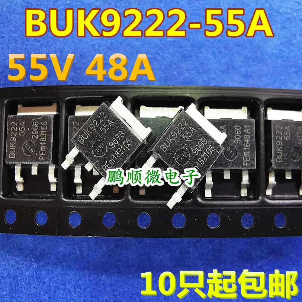 20pcs  ο BUK9222-55A-252 55V ..