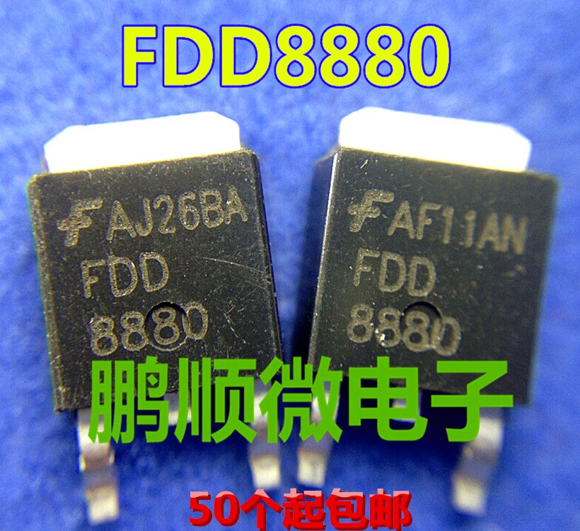 50pcs  ο FDD8880  ȿ..