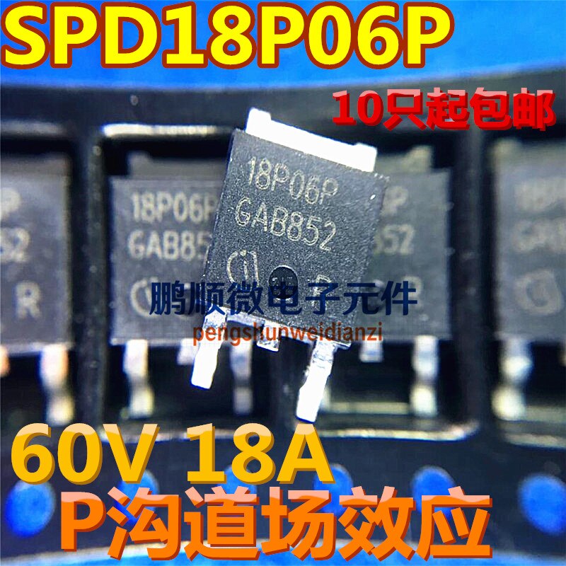 20     18P06P SPD18P0..