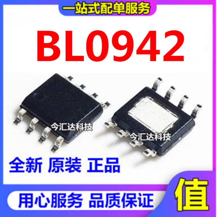  ǰ  BL0942  S..