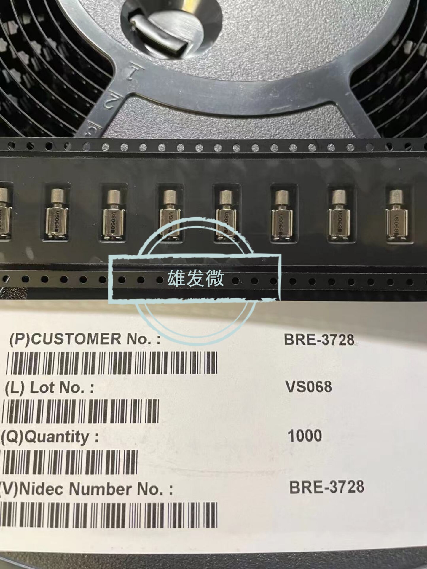 BRE-3728 ġ  , Ʈ , ..