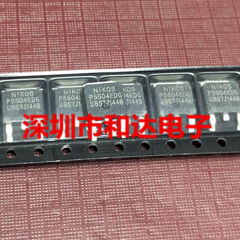 20pcs  P5504EDG MOS  ȿ..