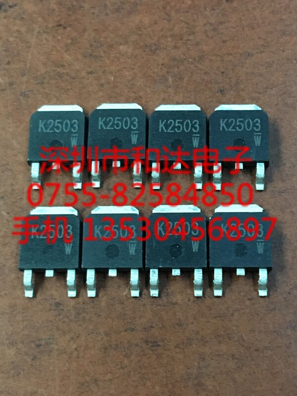  ǰ 2SK2503 K2503 TO-252, ..