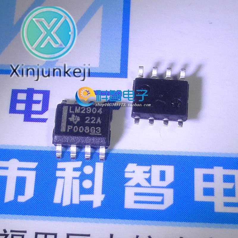 30pcs  ο LM2904DR LM2904DR2..