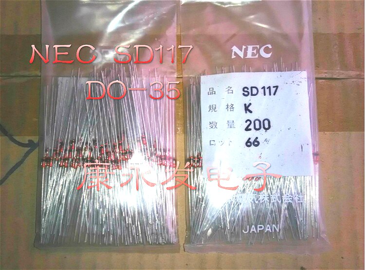   SD117 DO-35, 20 