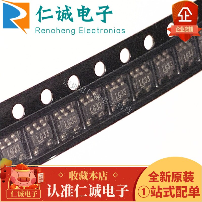 30pcs  ο MIC5219-3.3YM5 MIC..