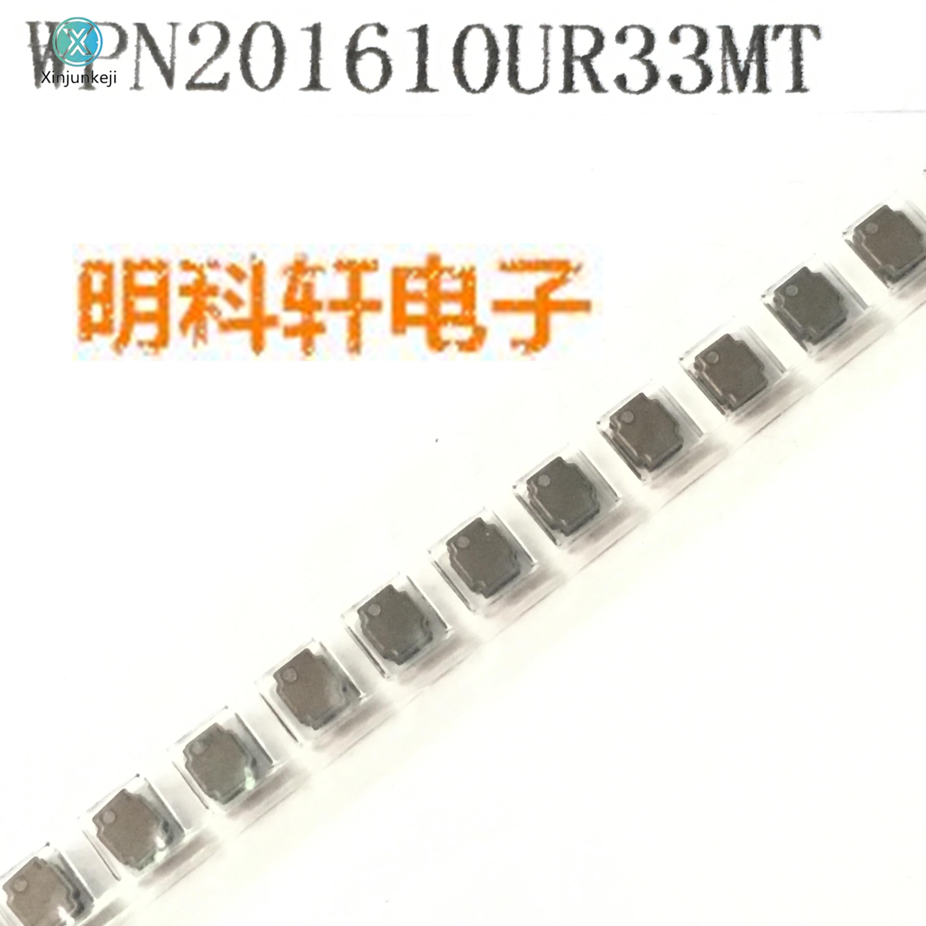 30pcs  ǰ WPN201610UR33MT..