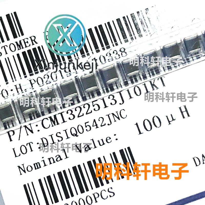 30pcs  CMI322513J101KT SMD ..