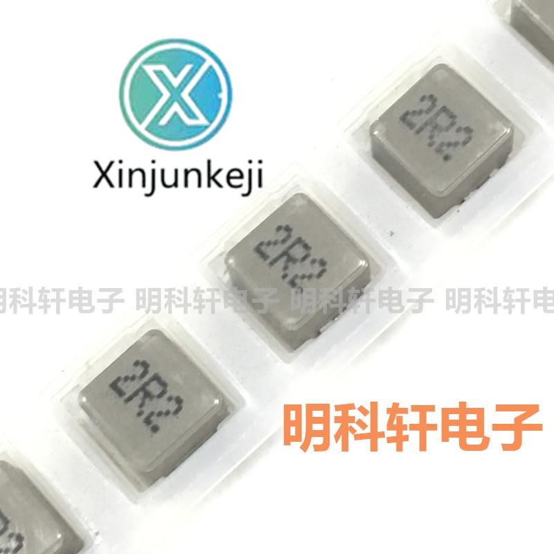 30pcs orginal new SMD integrated ind..