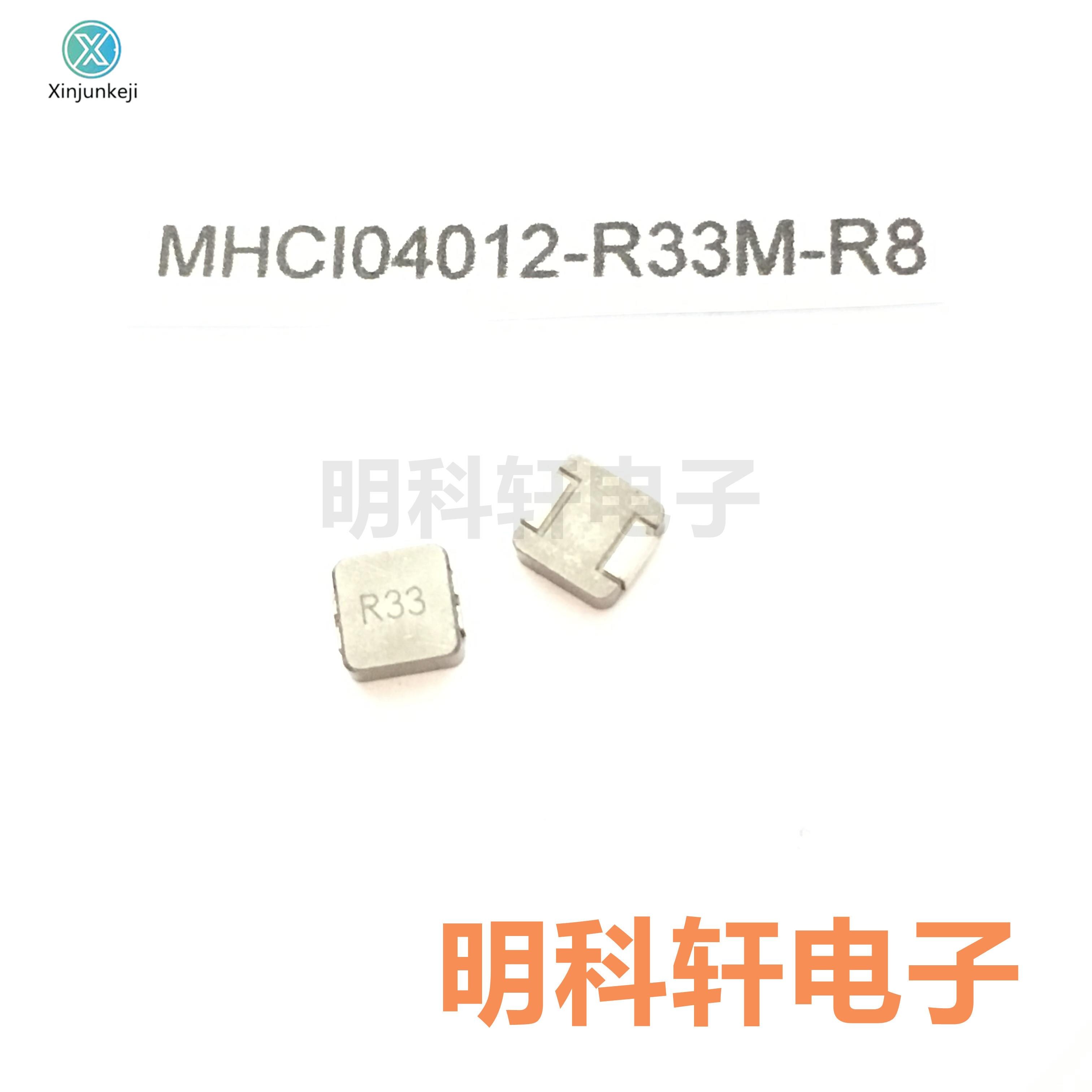20pcs  ο MHCI04012-R33M-..
