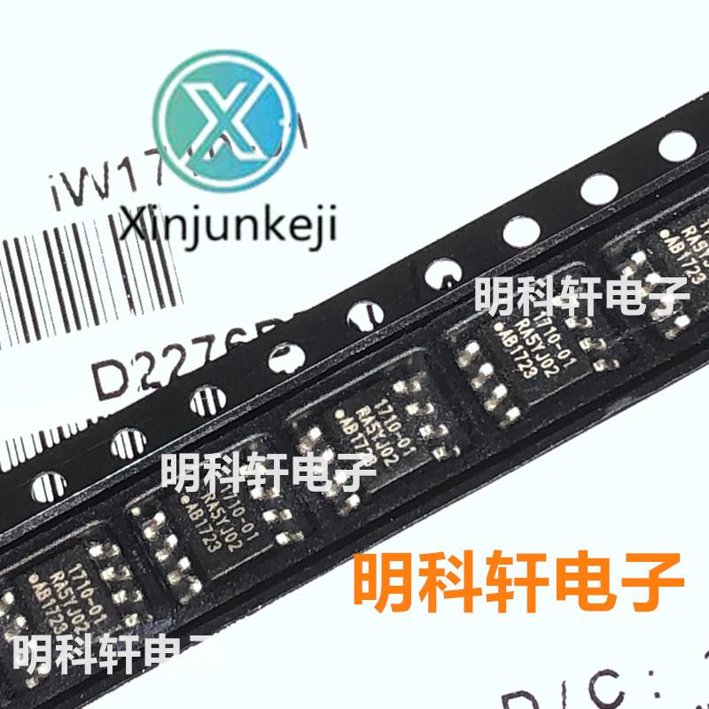 10pcs  ο IW1710-01 1710-01..