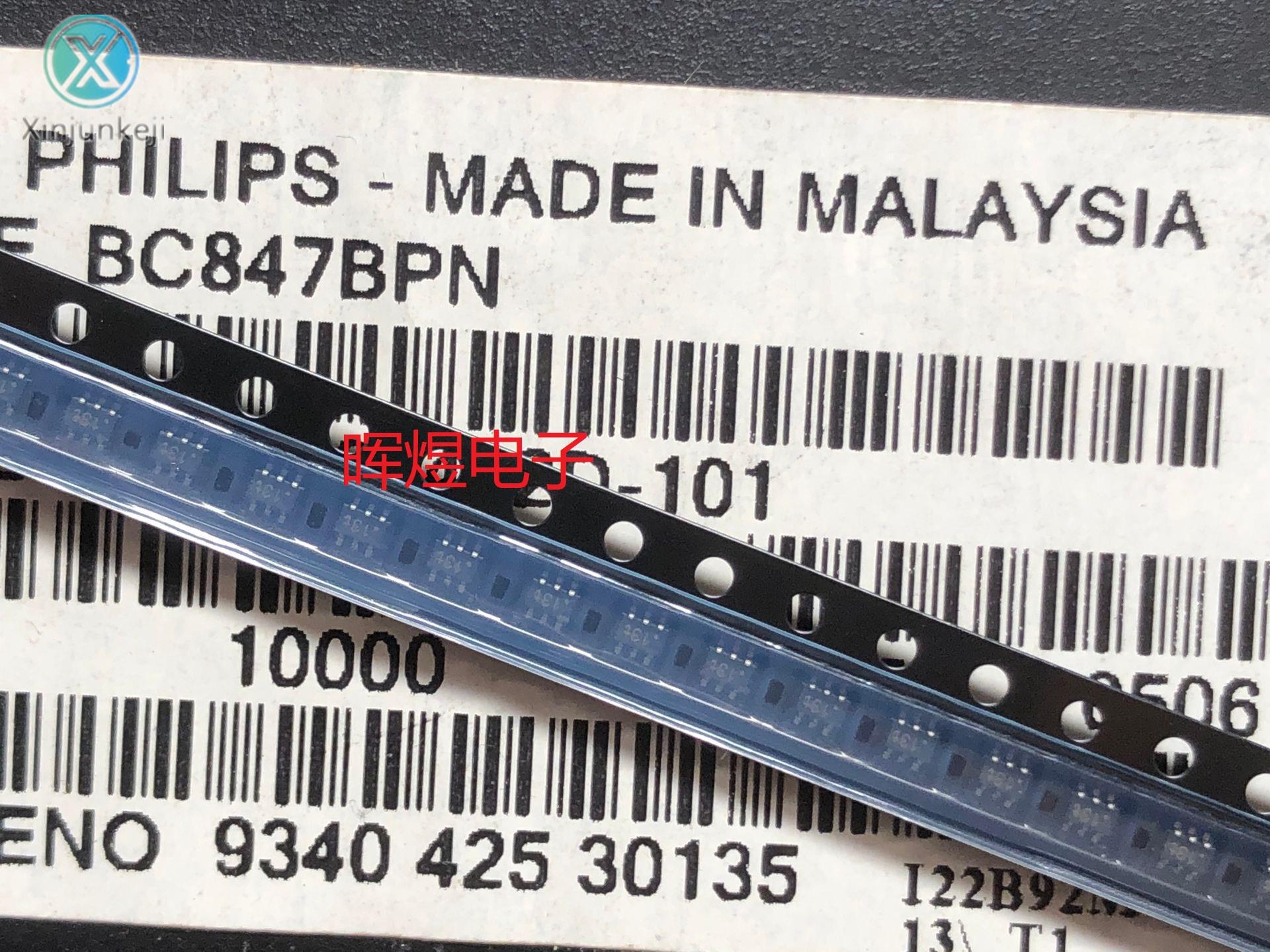 20pcs   BC847BPN  Ʈ..