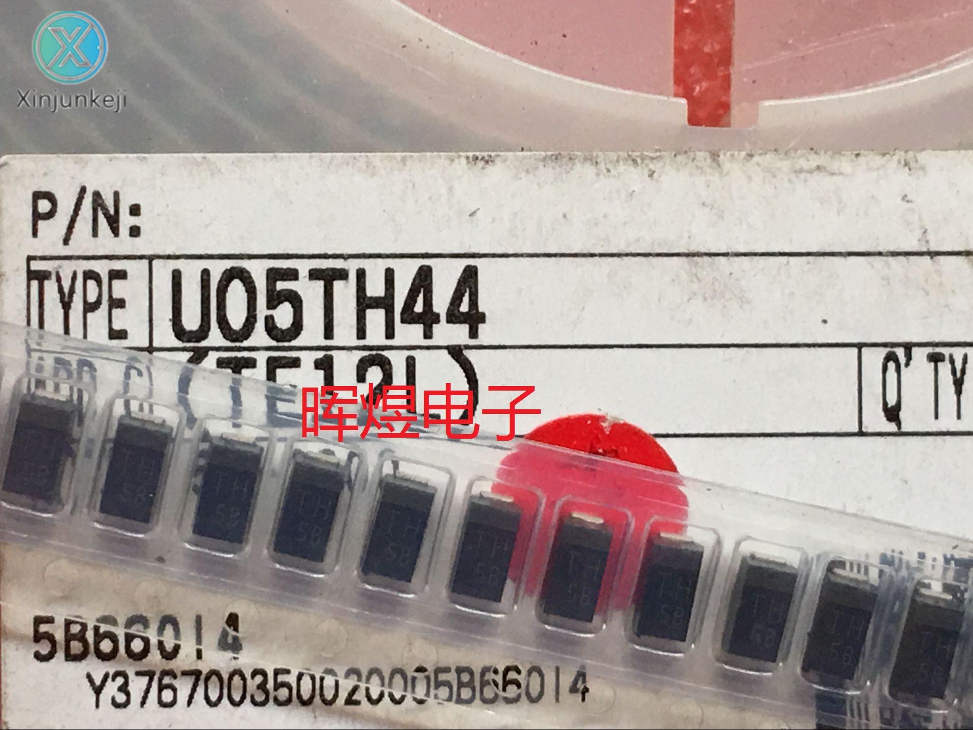  U05TH44 Ĩ  ̿, 0..