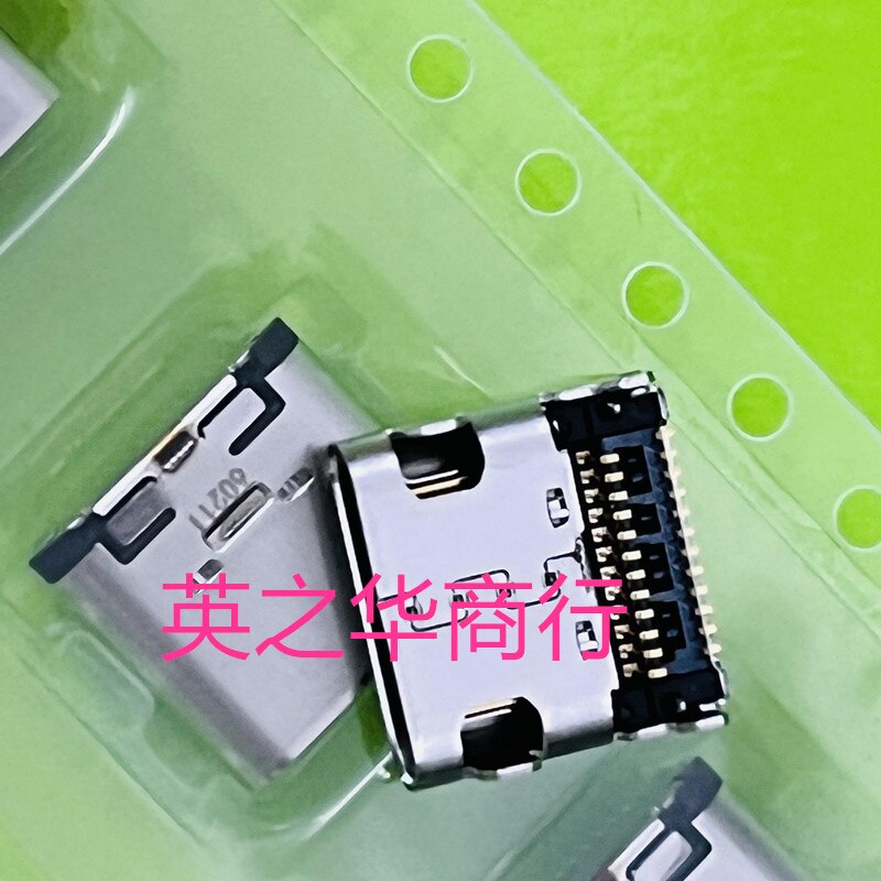  DX07S024JJ2R1300 HD HDMI ..