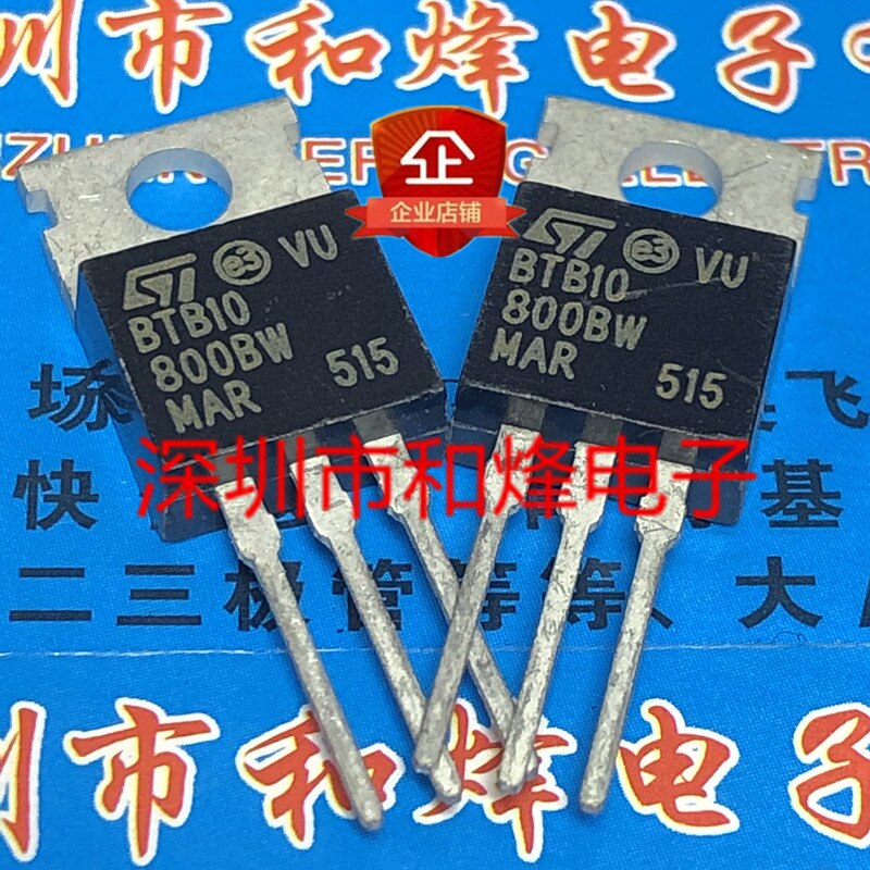 30pcs  ο BTB10-800BW-220 800V..