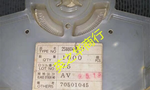   UPC78L10T-E2, 20 