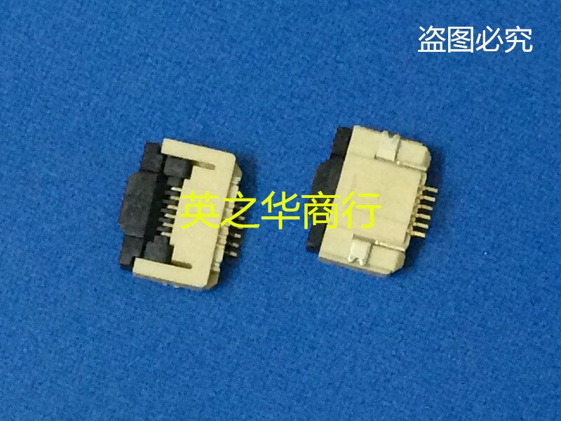  ø ٿ 196332-06041-3, 0.5MM..