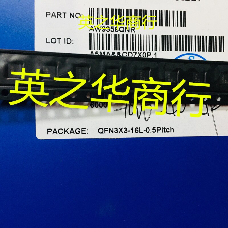  ũ ũ ALD56, AW9356QN..