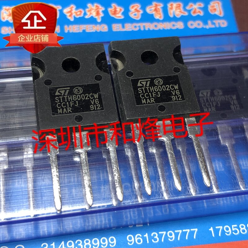 30pcs  ű STTH6002CW TO-24..