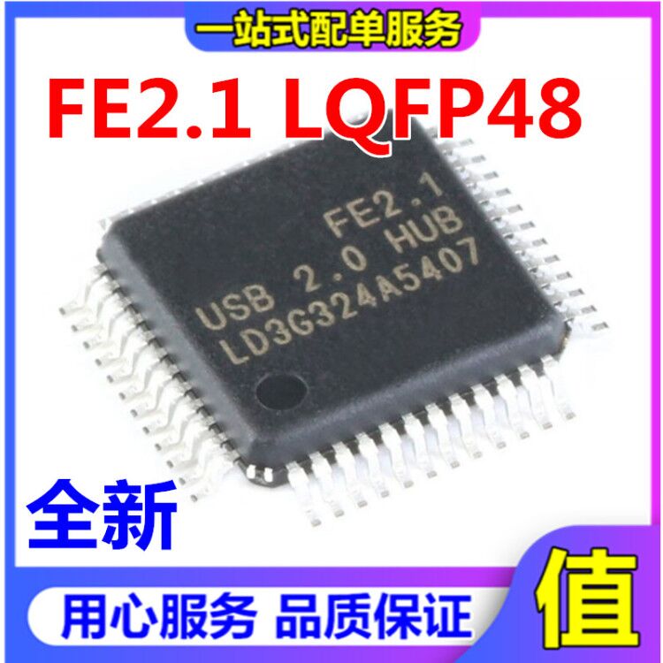 ο 20pcs  ο FE2.1 LQFP-..